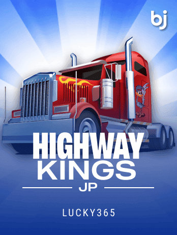 Highway Kings JPpng screenshot