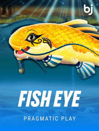 Fish Eyepng screenshot